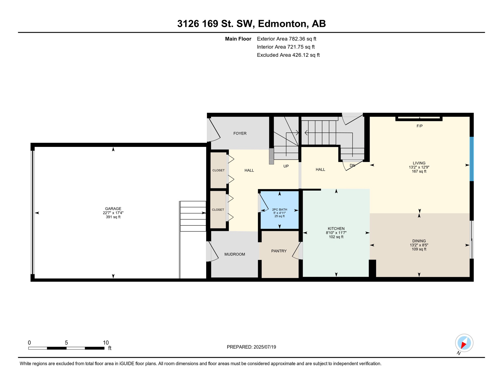 VX - (Imperial) Schematic Floor Plan - (1)