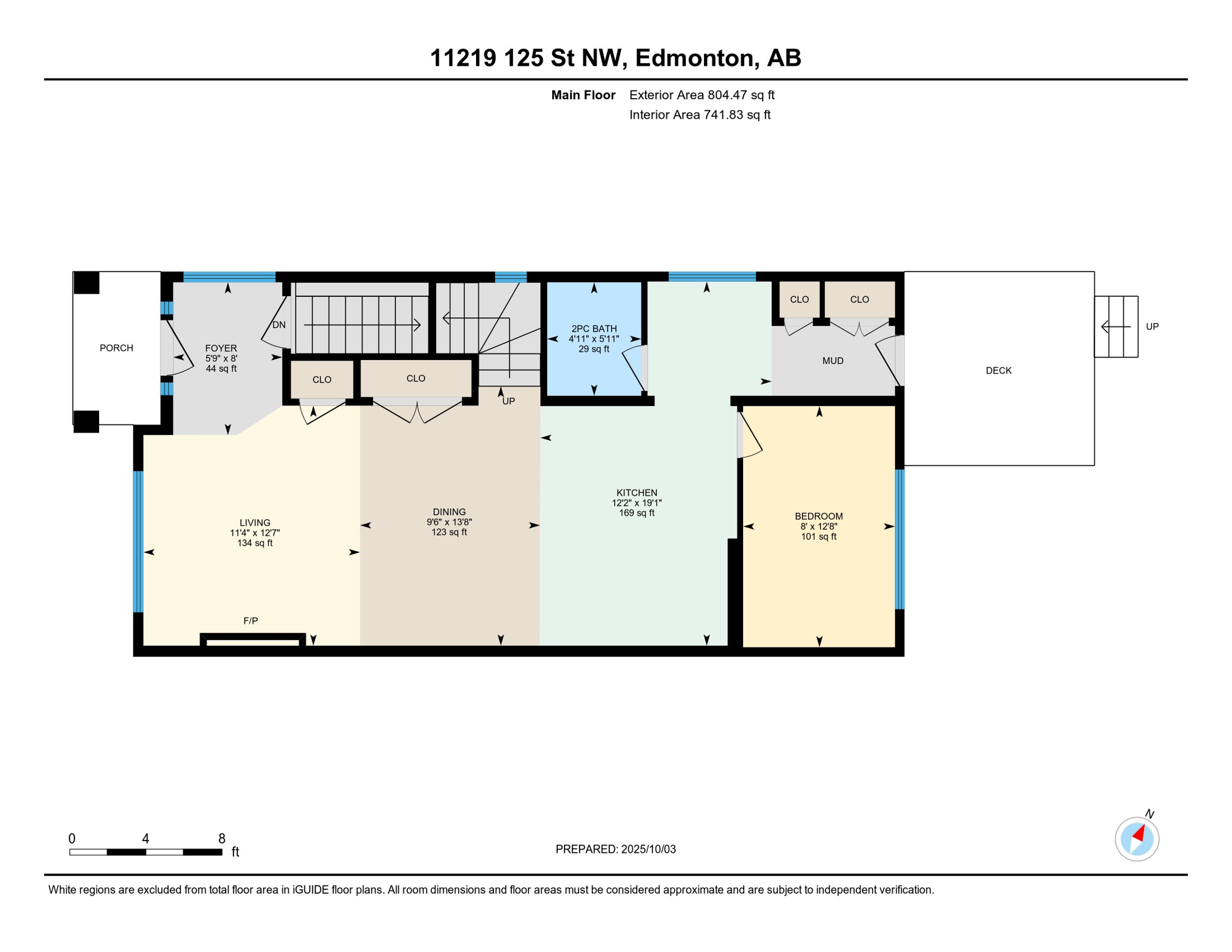 VX - (Imperial) Schematic Floor Plan - (1)