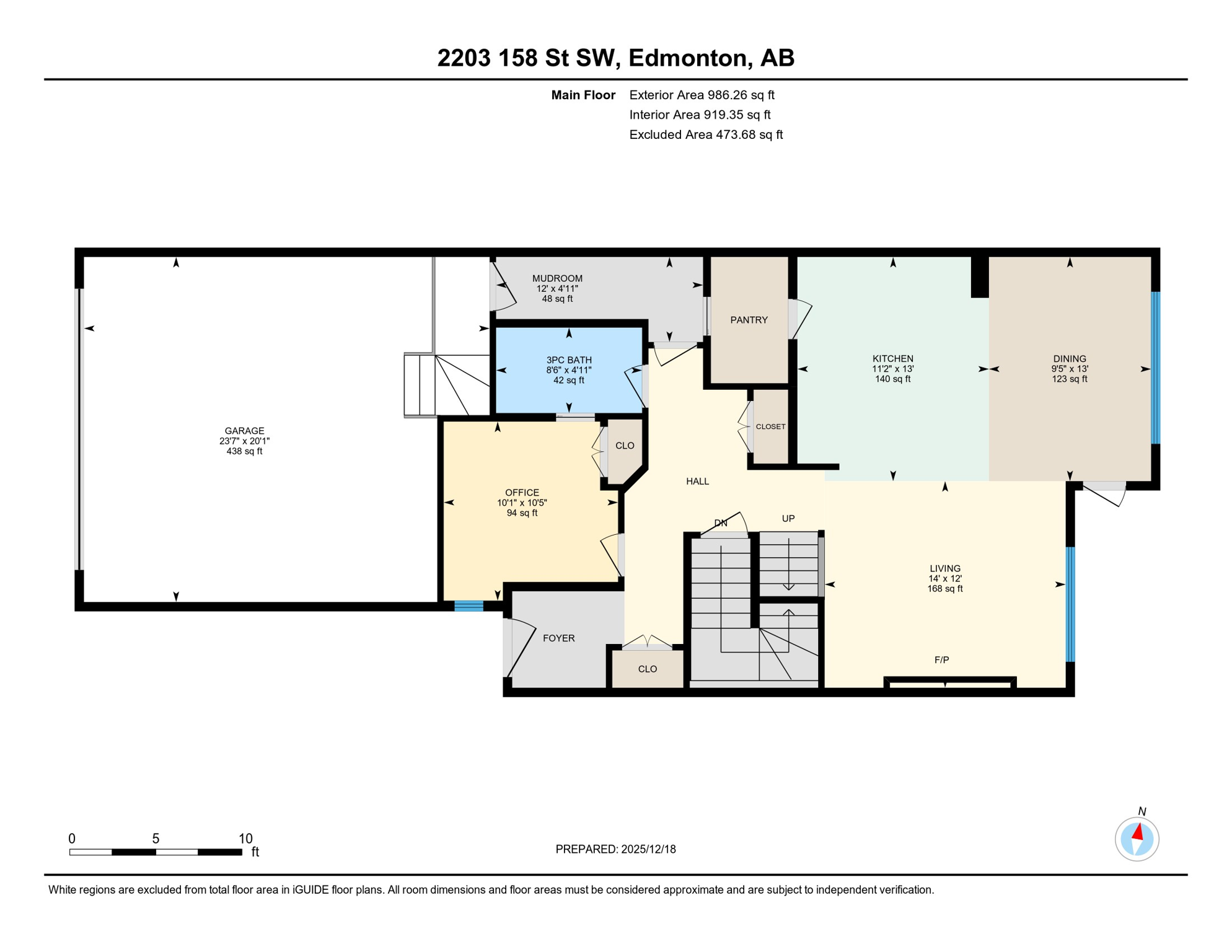 VX - (Imperial) Schematic Floor Plan - (1)