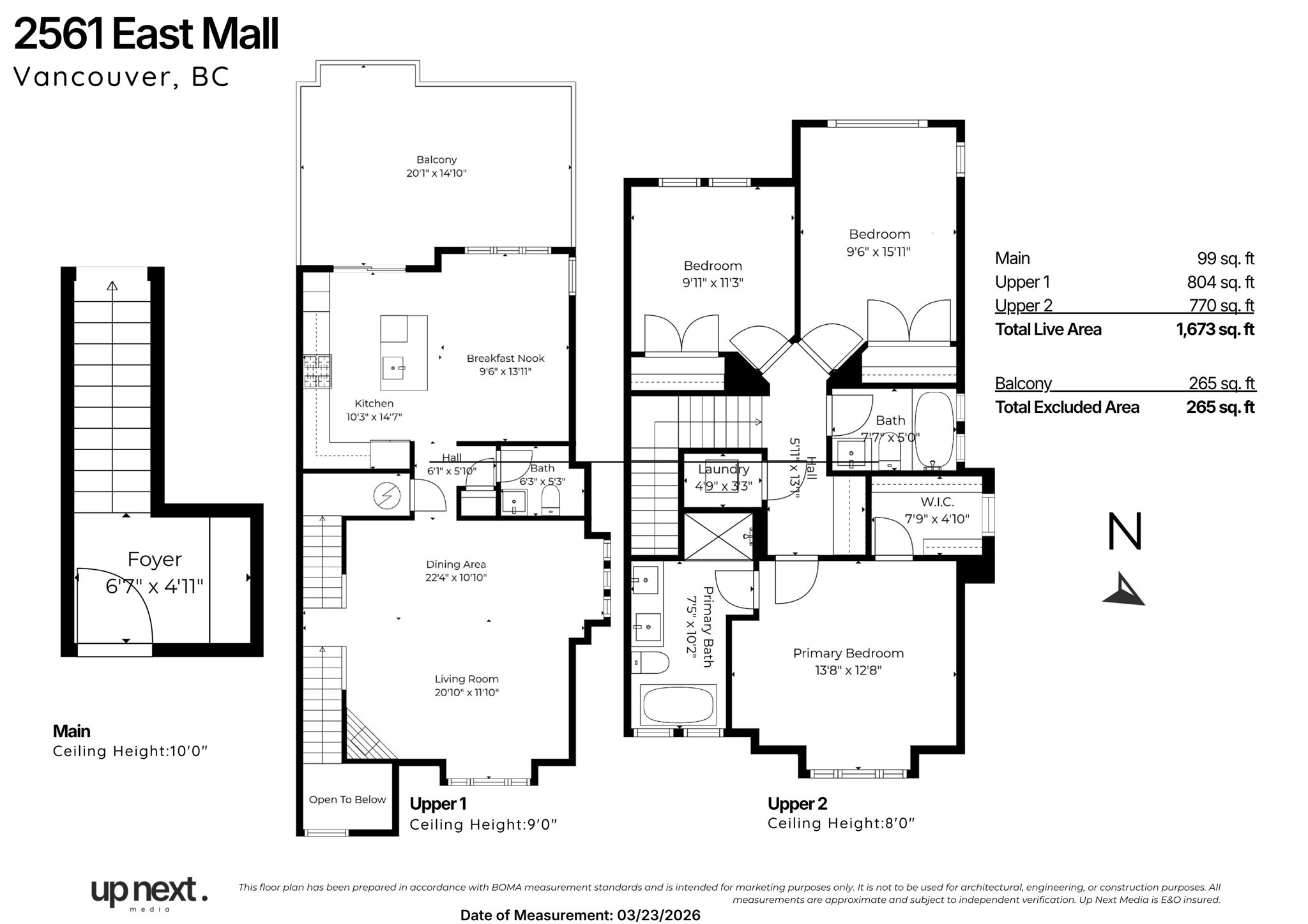 Unbranded 2561 East Mall
