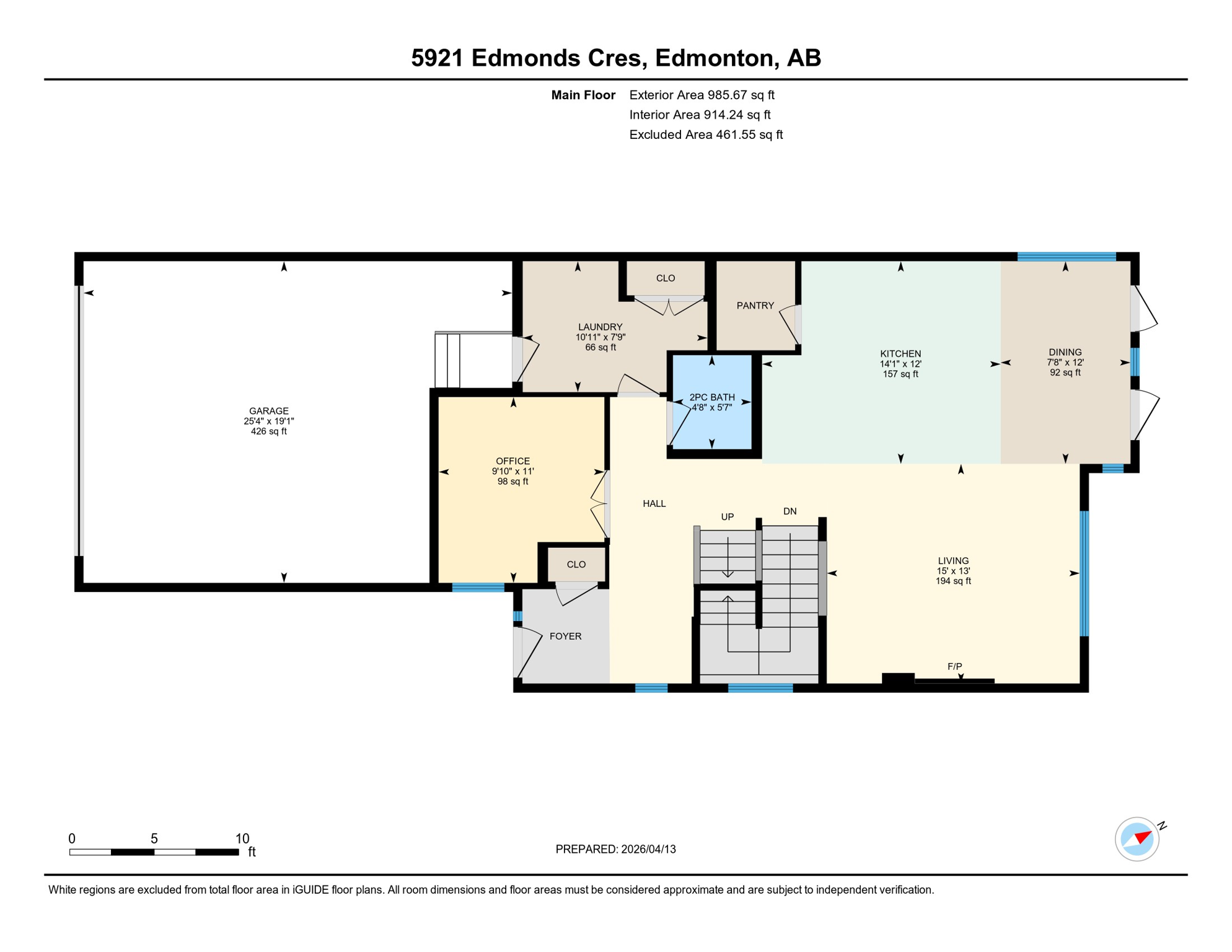 VX - (Imperial) Schematic Floor Plan - (1)