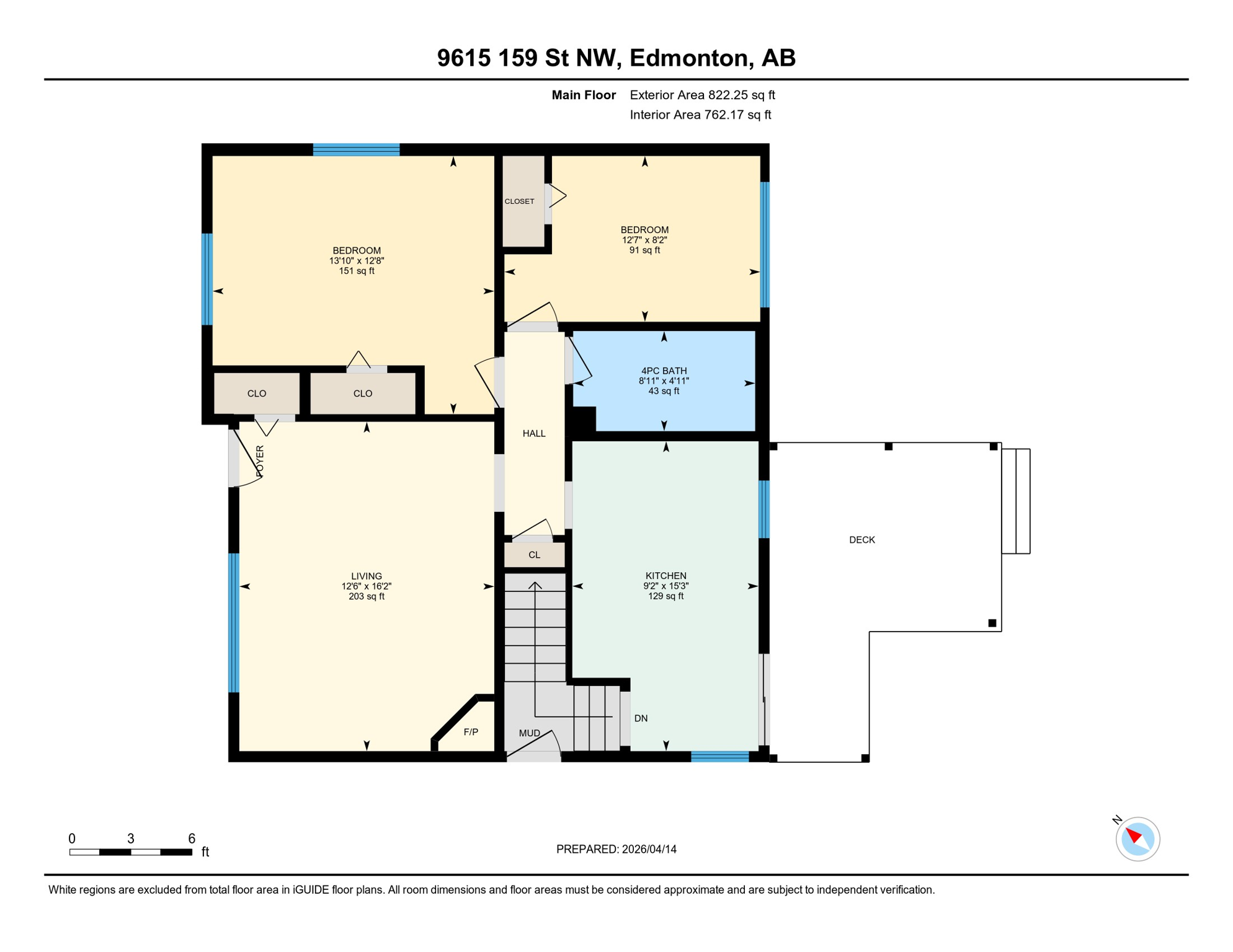 VX - (Imperial) Schematic Floor Plan - (1)