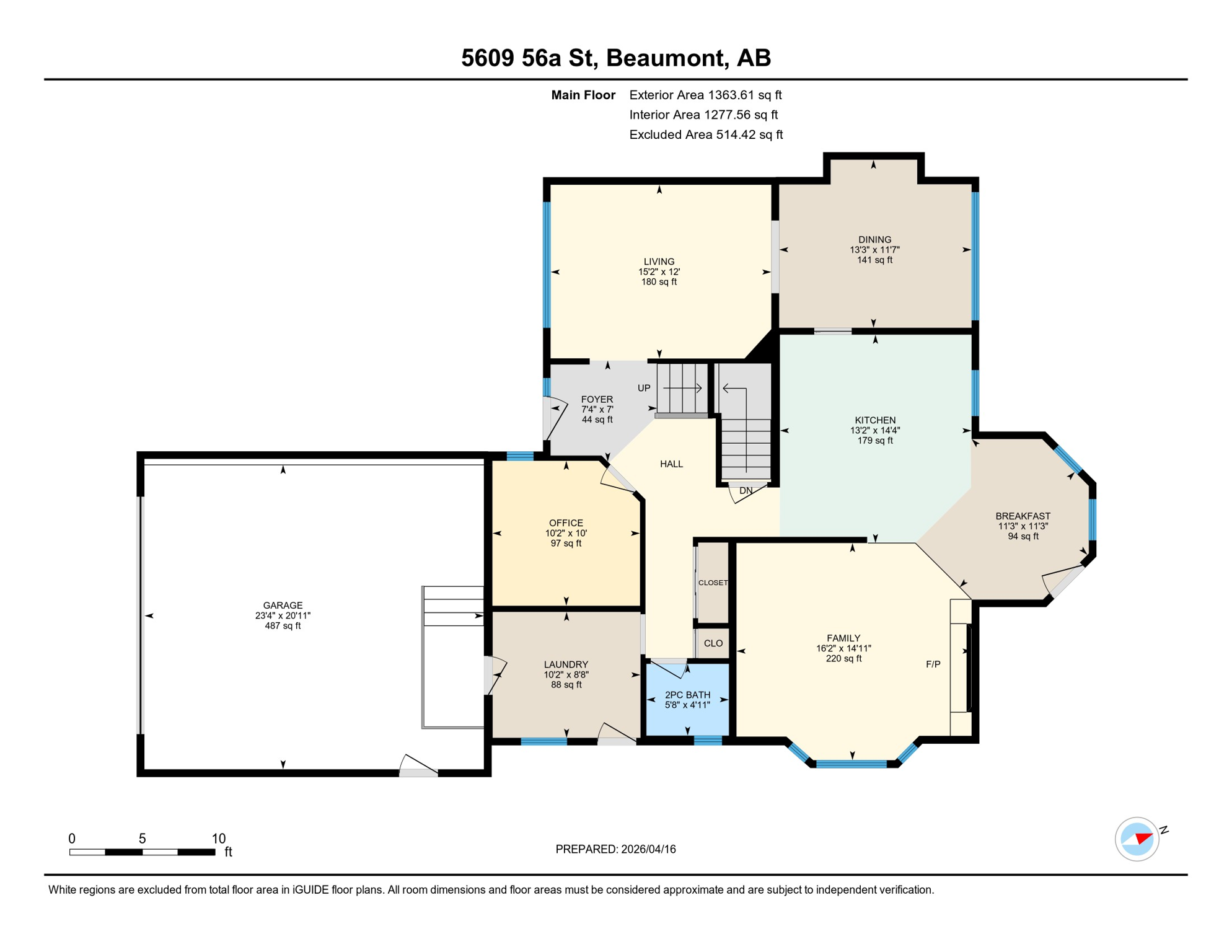 VX - (Imperial) Schematic Floor Plan - (1)