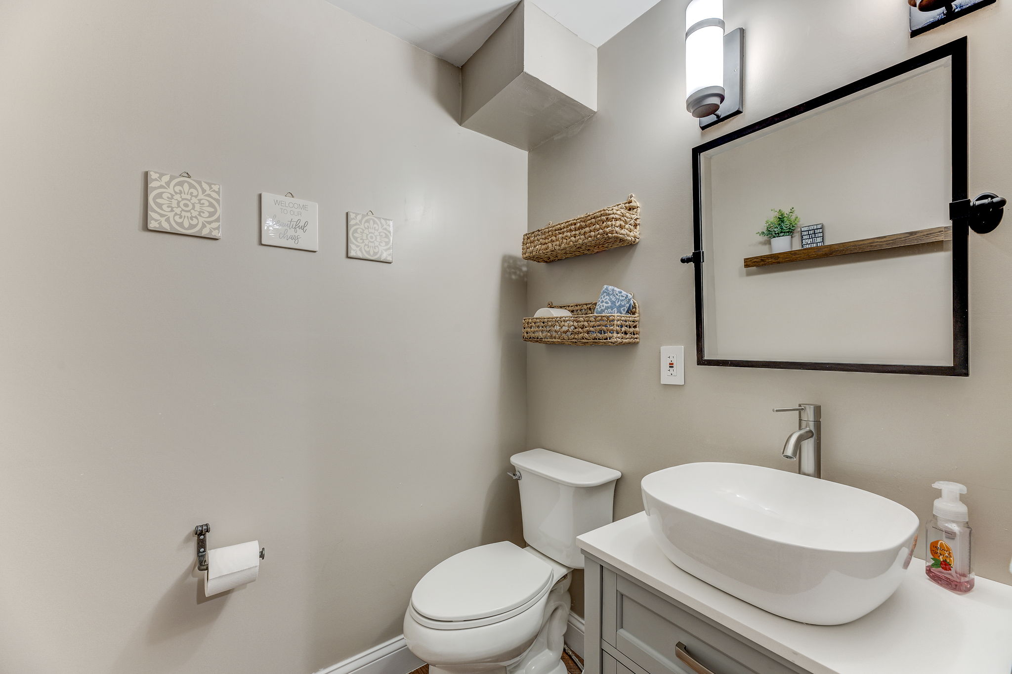 Lower Level Bathroom