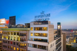 1645 vine_unit 1008-0891